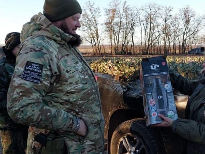 Бойцы СВО передали детям города-героя Новороссийска и их родителям благодарность за поддержку