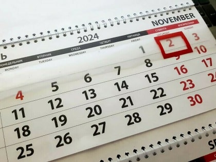 В России ожидается шестидневная рабочая неделя в конце октября