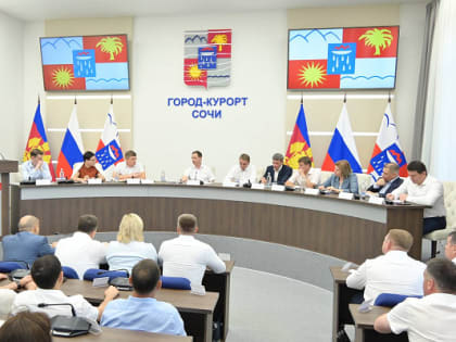 Популяризация спорта в Сочи: новые инициативы для привлечения горожан и туристов