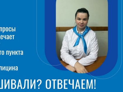 Обнаружили самовольную врезку на уличном газопроводе идущую к соседям. Кому сообщить?