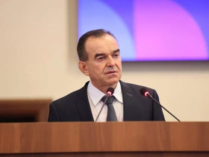 В Краснодарском крае вдвое увеличили финансирование программы инициативного бюджетирования