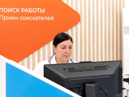 В 2023 году в Сочи трудоустроено более 2100 несовершеннолетних