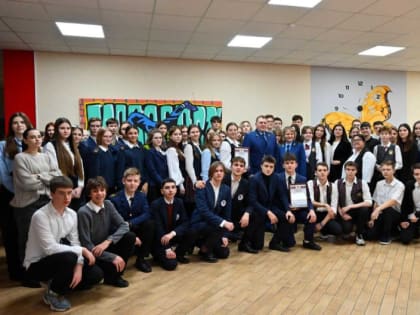 ДЕНЬ ПРОКУРАТУРЫ В НОВОРОССИЙСКЕ ОТМЕТИЛИ ИНТЕЛЛЕКТУАЛЬНЫМ СОСТЯЗАНИЕМ СРЕДИ МОЛОДЕЖНЫХ КОМАНД