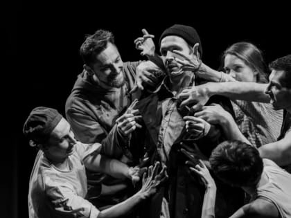 Рэп-музыка на сцене: «Преступление и наказание» в новом свете