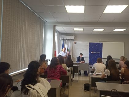 Урок налоговой грамотности для студентов в Сочи