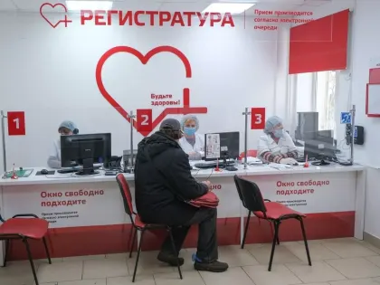 Новые поликлиники в Краснодаре: губернатор отвечает на запросы жителей