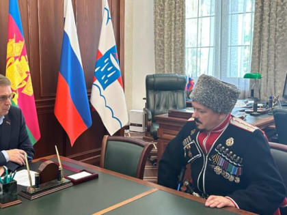 Новые инициатива председателя Городского Собрания Сочи