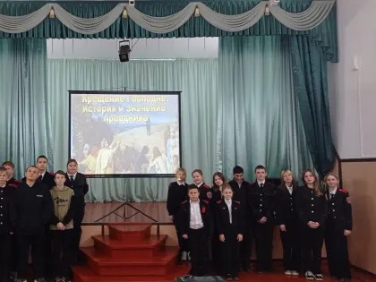 В поисках смысла: школьники обсуждают добро и нравственность на встрече киноклуба.
