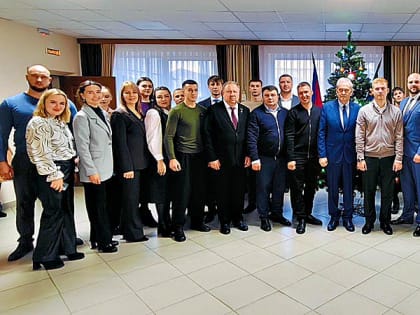 Новый состав – новые идеи и планы