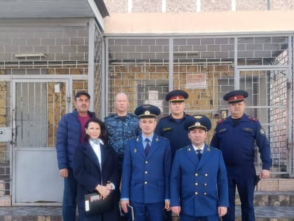 В Новороссийске проверили, как в СИЗО воспитывают и лечат