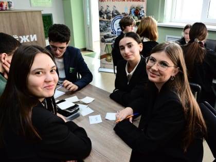 В Доме молодёжи состоялся III муниципальный этап чемпионата Юношеской и Высшей лиг по игре «Что? Где? Когда?».