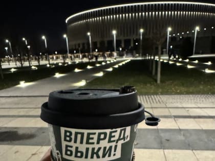 Футбола становится больше. Завтра, в последний день июля, стартует первый тур Кубка России 2024/25 по футболу