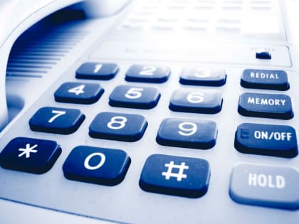 Если вам стало известно о незаконном обороте алкоголя, наркотических средств, нарушения общественного порядка, звоните по 