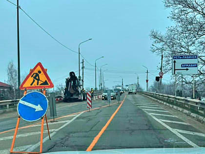 Начаты работы по капитальному ремонту улиц Демьяна Бедного и Мира.