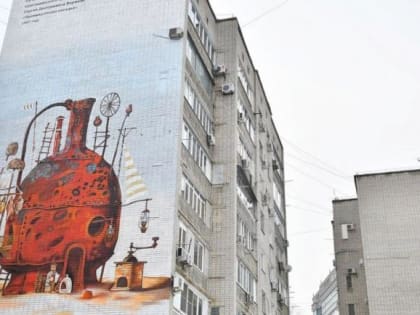 Магистральную улицу Краснодара украсил мурал по мотивам картины Сергея Воржева