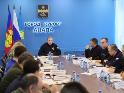 Вениамин Кондратьев принял участие в заседании Правительственной комиссии по ликвидации последствий ЧС