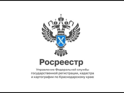 Материнский капитал на строительство дома