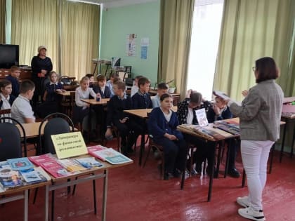 В сельской библиотеке хутора Галицын состоялась литературная викторина «Музыкальная гамма».
