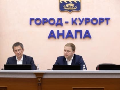 Новая система парковки в городе