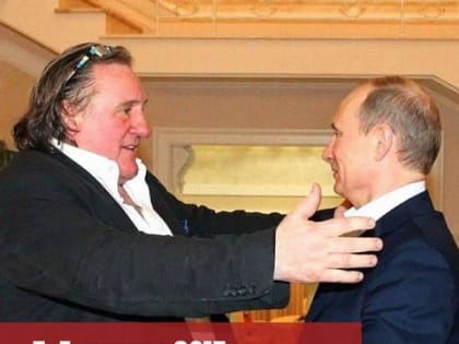 В 2013 году произошло много удивительных событий