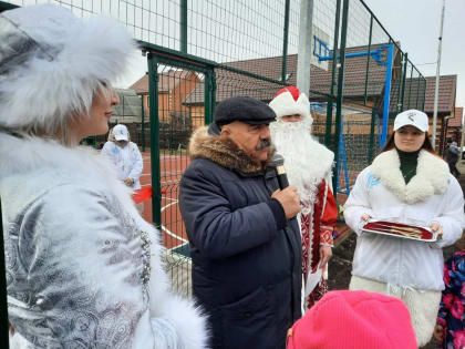 В Ейске торжественно открыли новую детскую спортивную площадку по ул. Ленинградской!