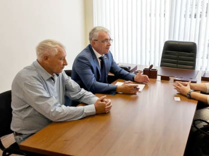 Законодательная инициатива по социальной адаптации на Кубани