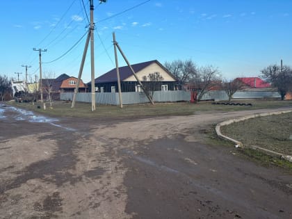 Администрация Ейска планирует принять участие в краевой программе 