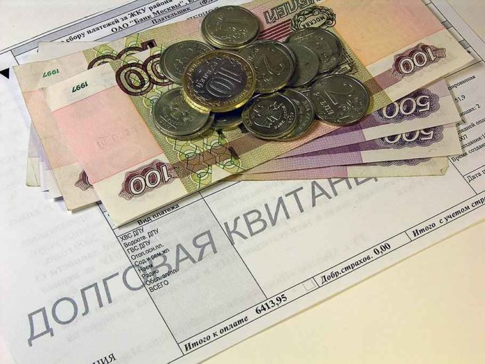 сколько обычно выходит коммуналка в однокомнатной квартире. . сколько обычно выходит коммуналка в однокомнатной квартире фото. сколько обычно выходит коммуналка в однокомнатной квартире-. картинка сколько обычно выходит коммуналка в однокомнатной квартире. картинка . Давайте разберемся, где приходится меньше платить за коммунальные услуги: в однокомнатной квартире или в частном доме.