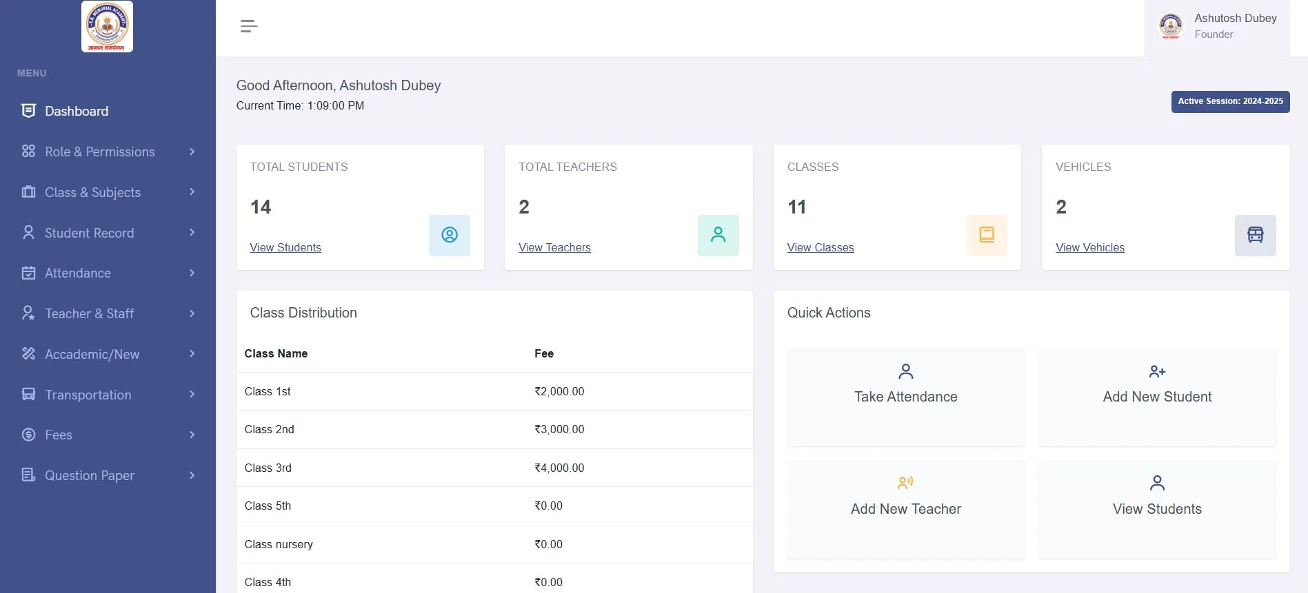 School Management System