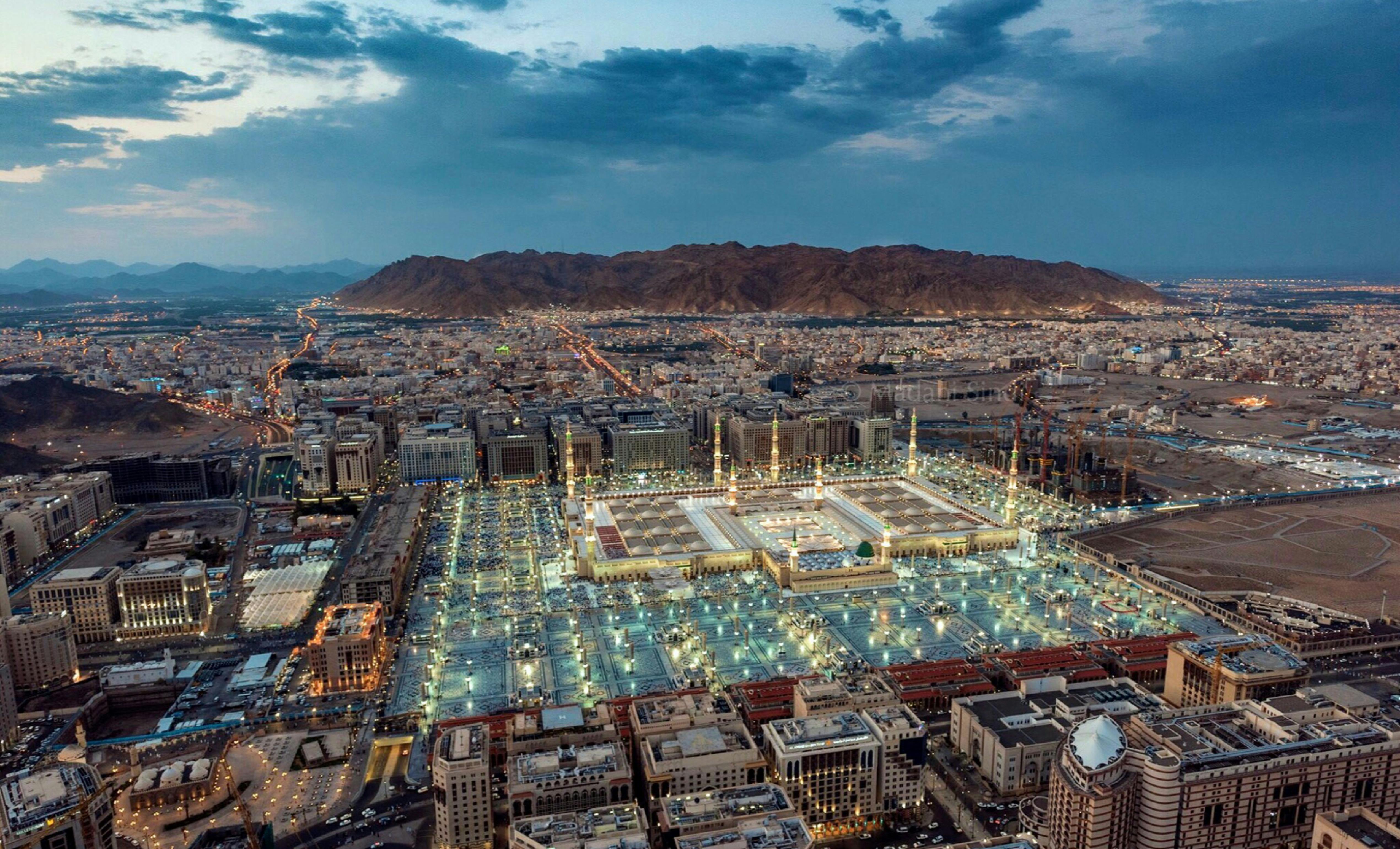 Medina
