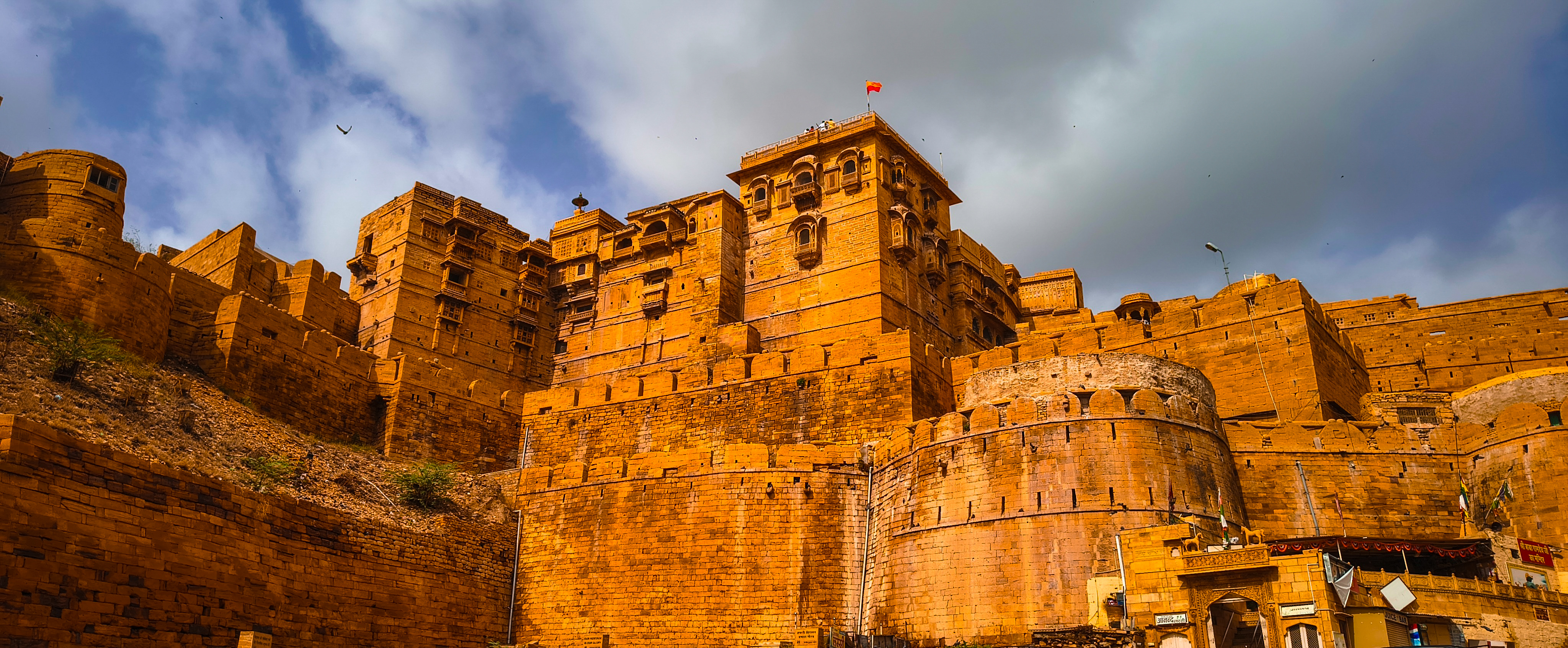 Jaisalmer Fort - Golden City
