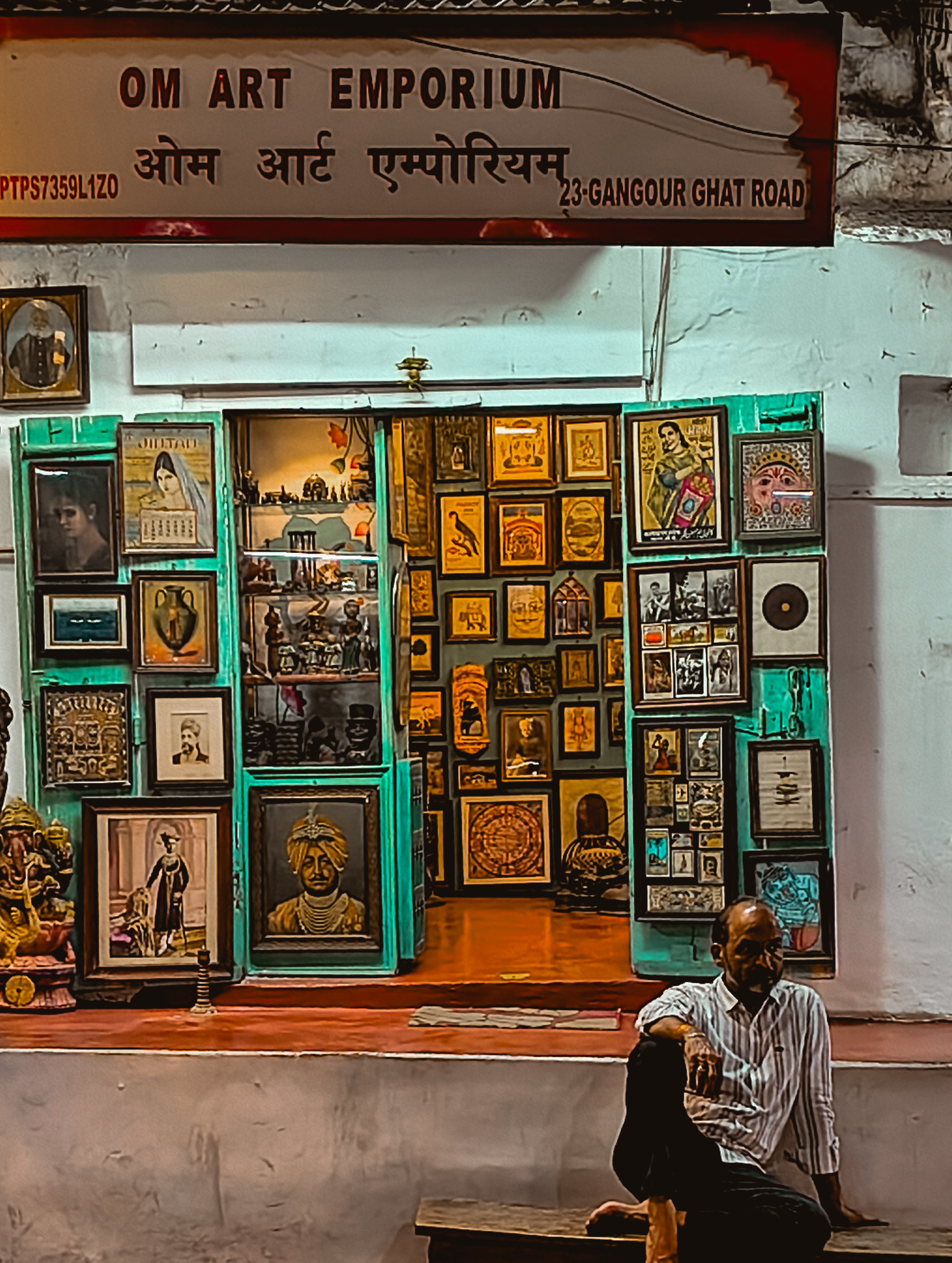 Inskcon Vrindavan