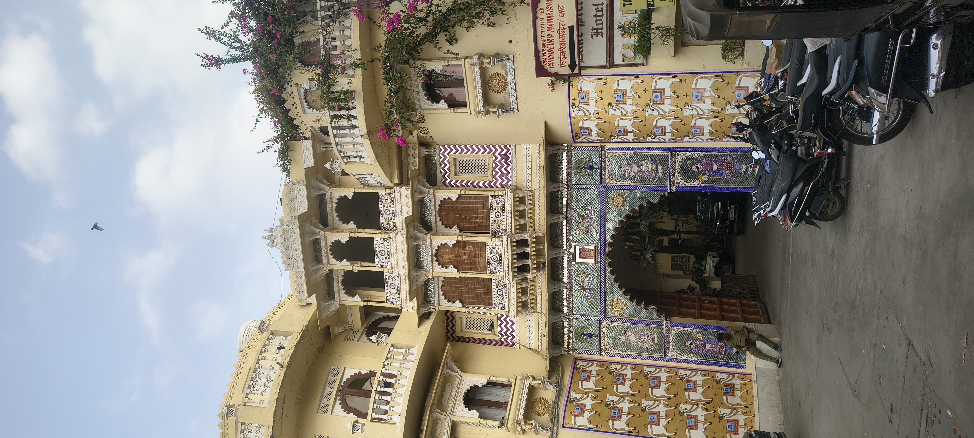 Inskcon Vrindavan