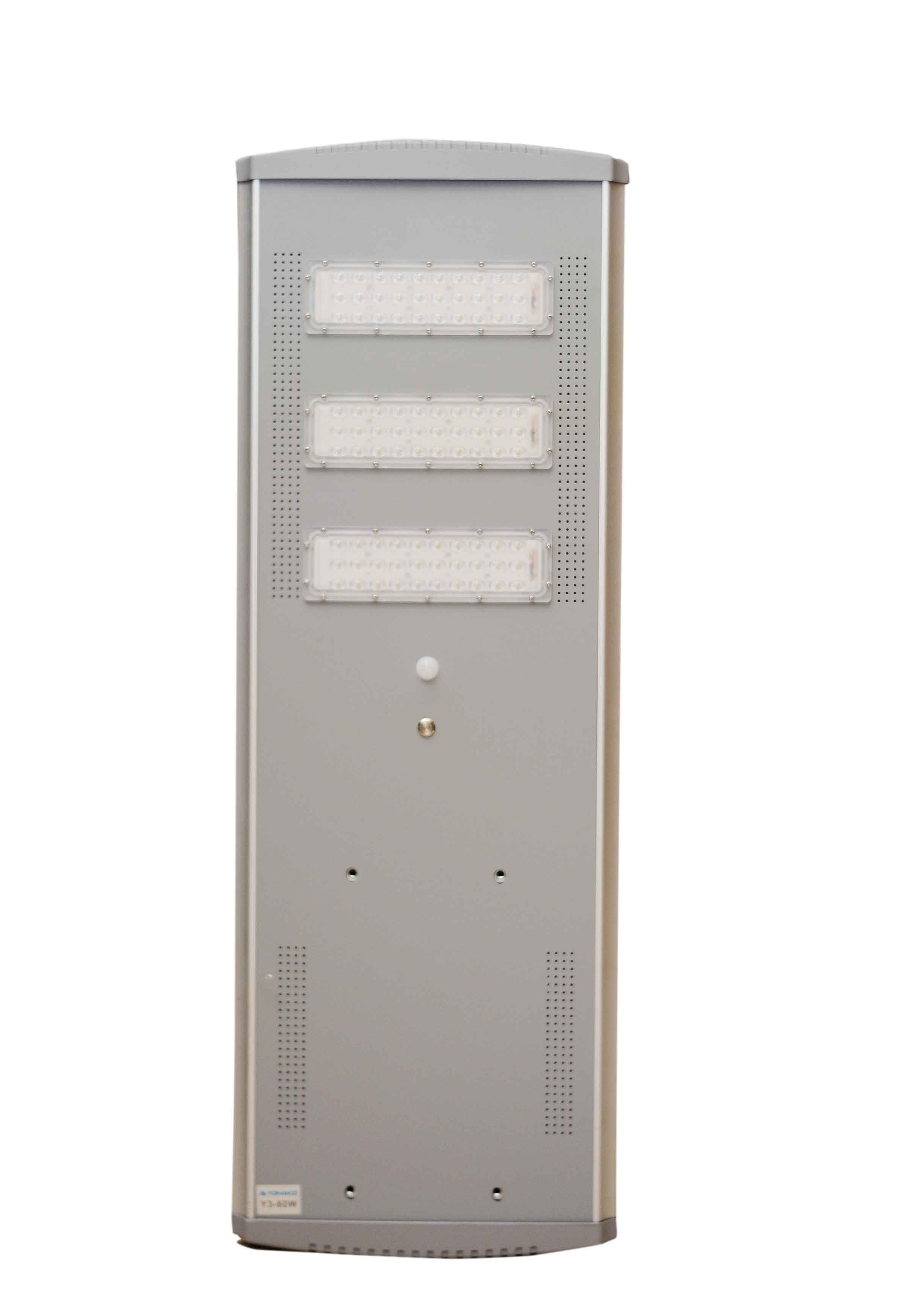 Y3-60W ALL-IN-ONE SOLAR STREET LIGHT