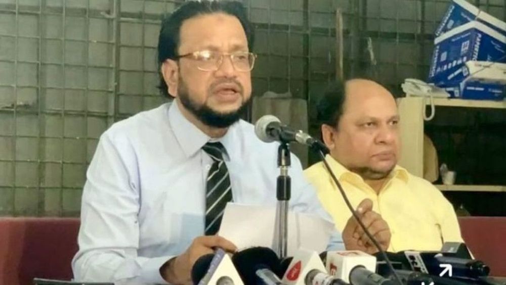 সিটি কলেজে অধ্যক্ষ নিয়োগে ৫০ লাখ টাকার ঘুষ দাবি, অভিযোগ জাতীয় বিশ্ববিদ্যালয়ের ভিসির বিরুদ্ধে