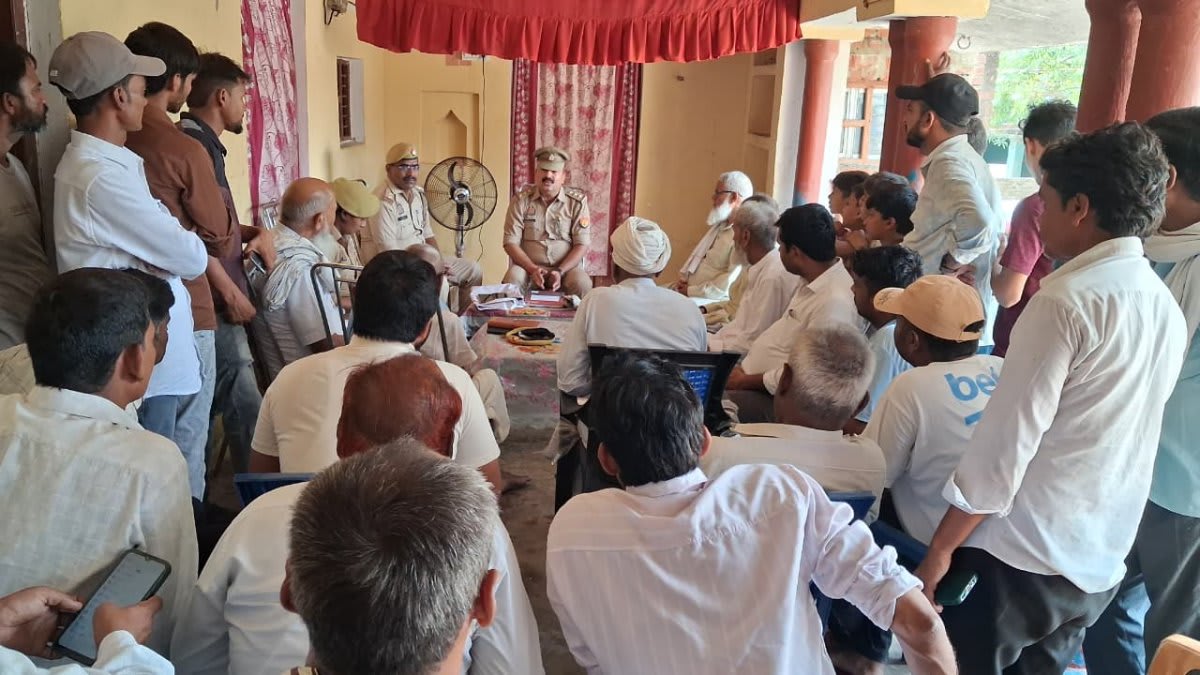पुलिस-जन संवाद पर दिया गया जोर