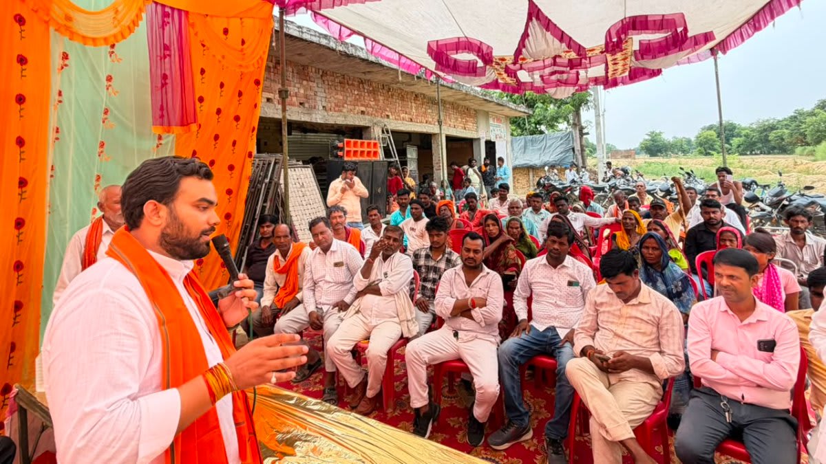कार्यक्रम का हुआ सामूहिक प्रसारण