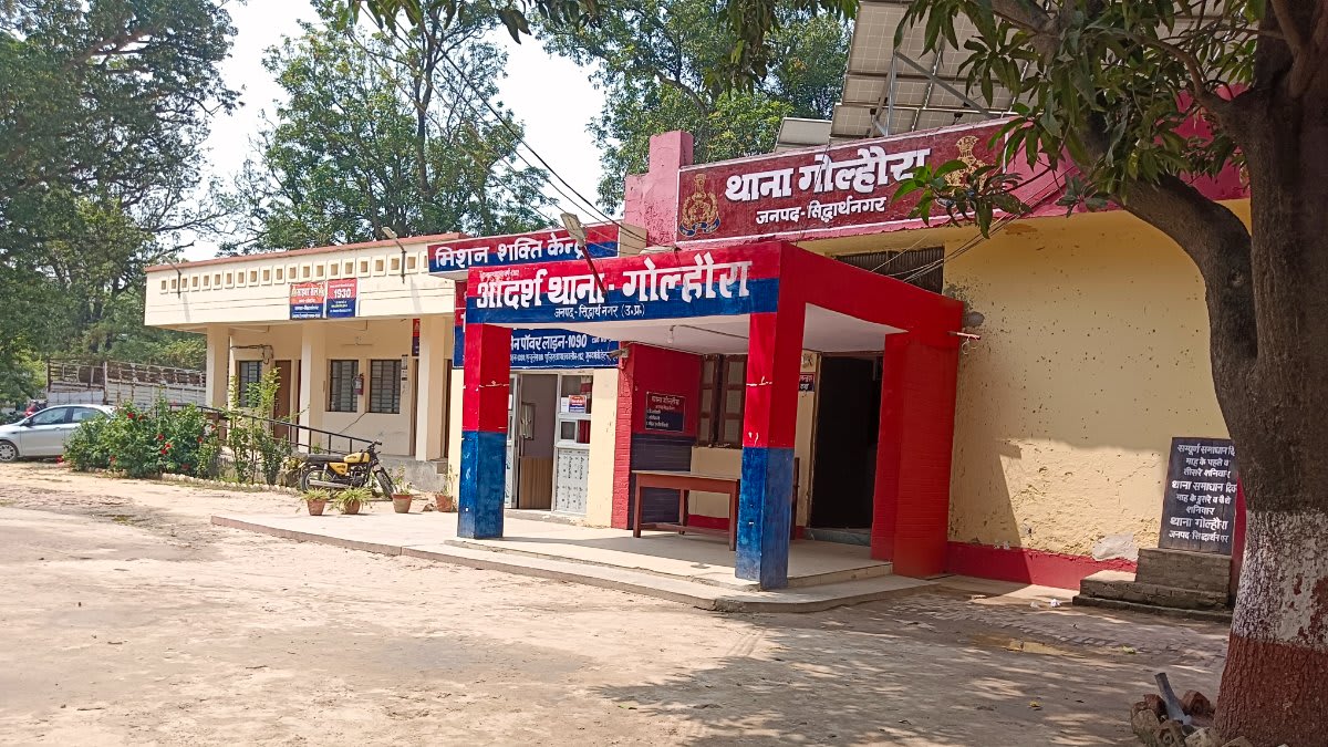  गोल्हौरा पुलिस ने कोर्ट में किया पेश, अभियान के तहत हुई कार्रवाई