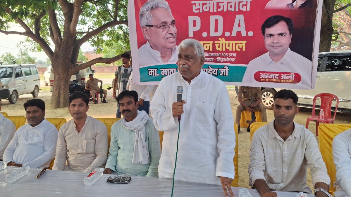 महंगाई, बिजली दर और किसानों के मुद्दे पर नेता प्रतिपक्ष ने भाजपा सरकार को घेरा