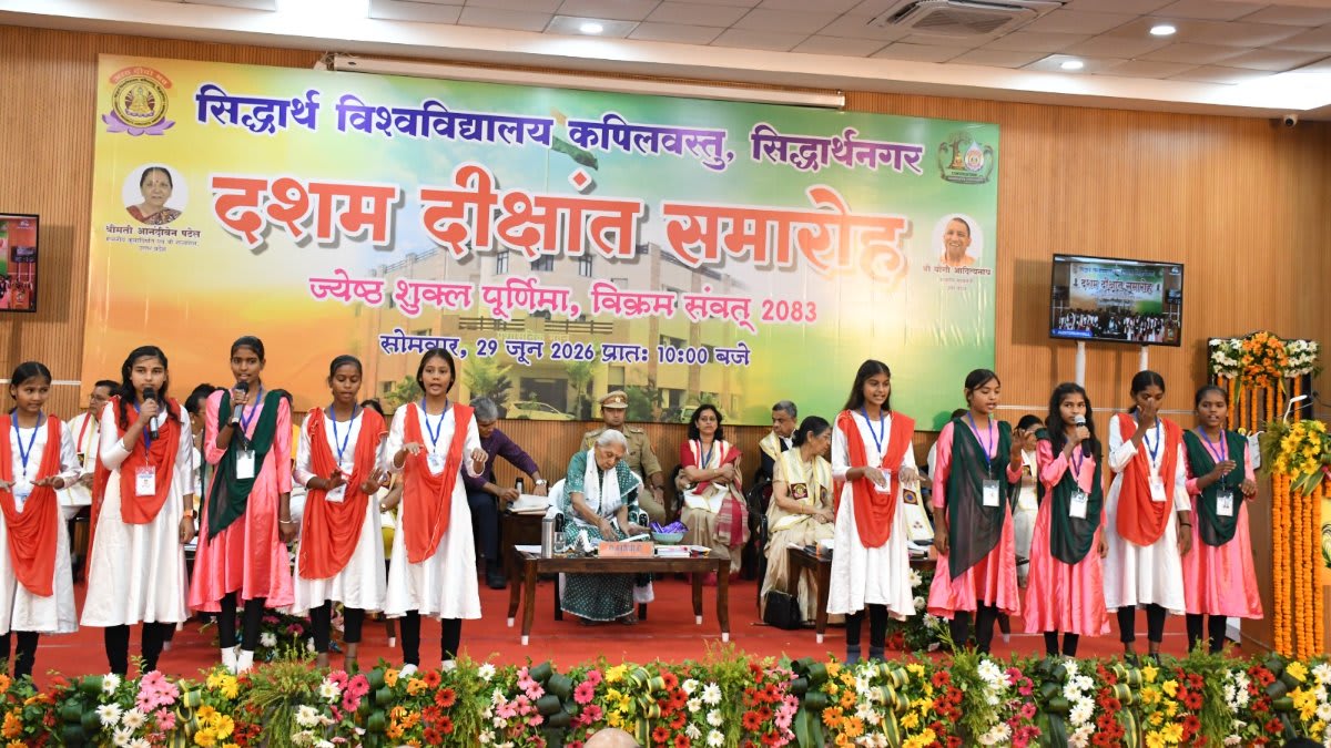 37 गोल्ड मेडल में 28 छात्राओं ने मारी बाजी, राज्यपाल बोलीं- डिग्री सिर्फ रोजगार का माध्यम नहीं, विकसित भारत के निर्माण का दायित्व भी