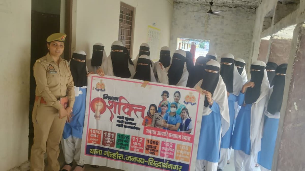 नागापार के मदरसे में छात्राओं को सुरक्षा, साइबर अपराध और हेल्पलाइन की दी गई जानकारी, मदरसा दारुल कुरान में चला जागरूकता कार्यक्रम