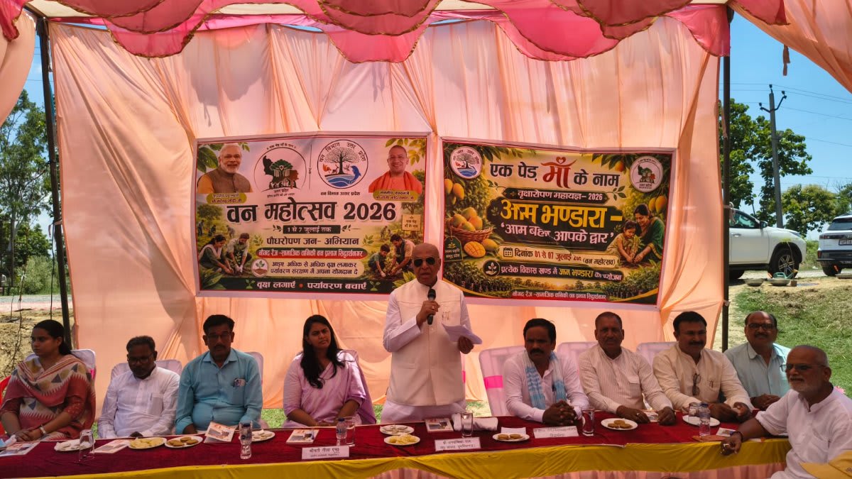 सांसद जगदंबिका पाल बोले, वृक्षारोपण नहीं, आने वाली पीढ़ियों को सुरक्षित करने का संकल्प