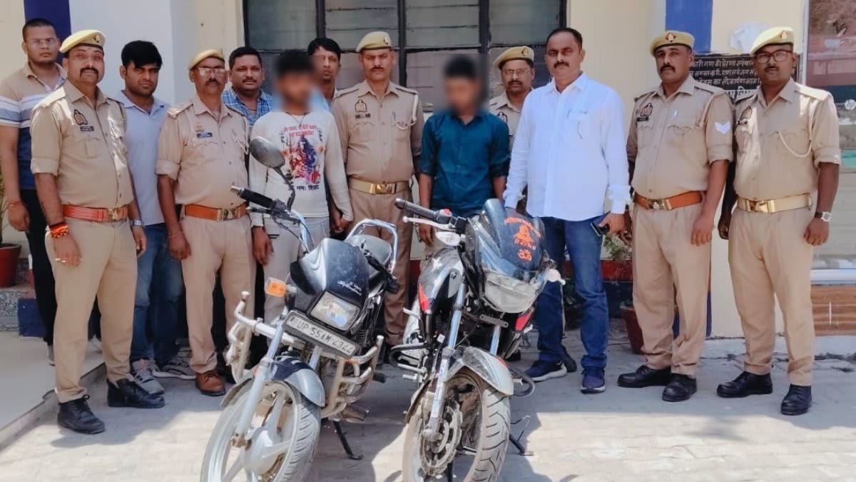  बांसी पुलिस-एंटी थेफ्ट टीम ने दो भाइयों को दबोचा, 2 बाइक और ₹10 हजार बरामद