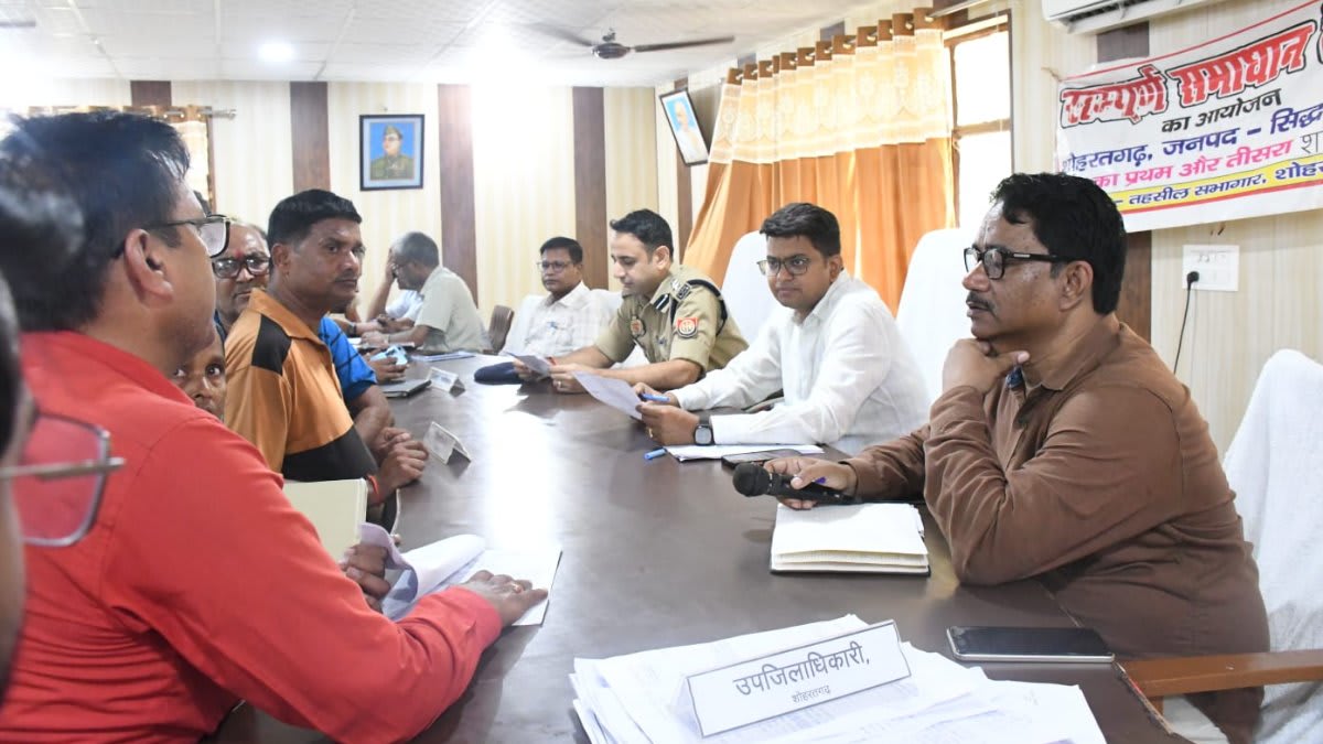 तहसील दिवस की शिकायतें लटकाईं तो होगी कार्रवाई, जमीन विवादों की मौके पर जांच के निर्देश