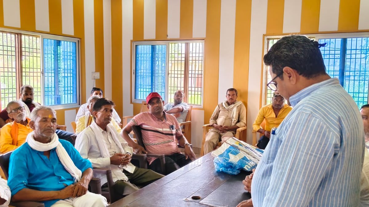 नौगढ़ देहात मंडल बैठक में बूथ से लेकर जनसंपर्क तक की बनी रणनीति