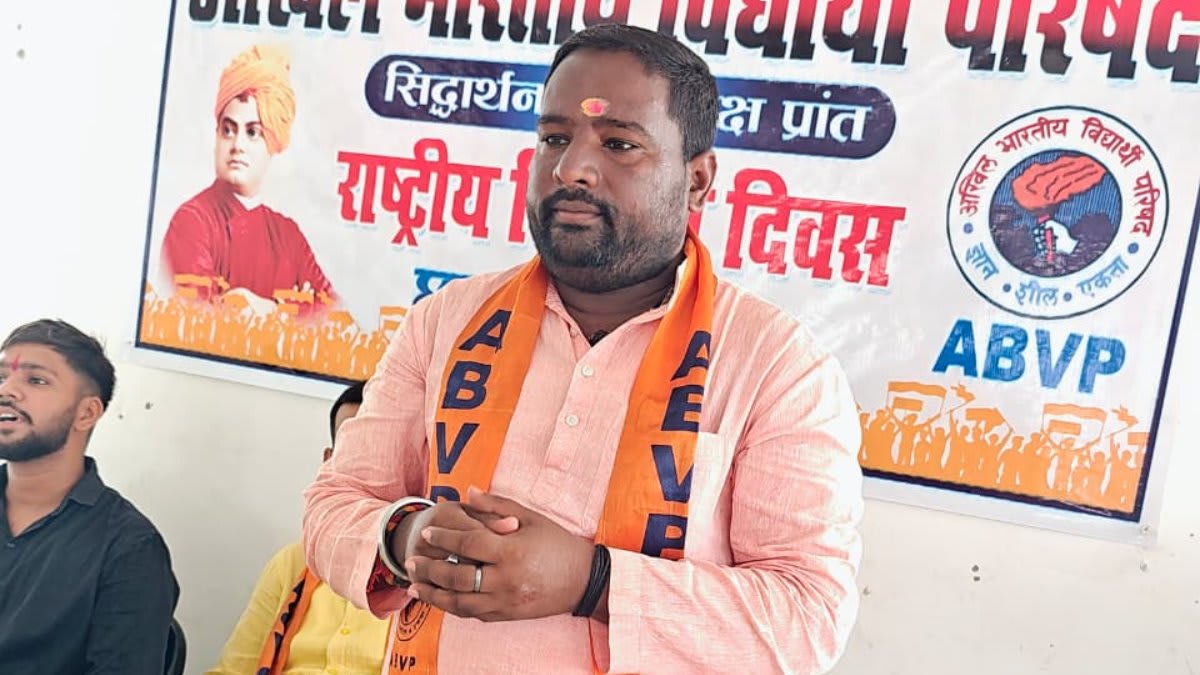  चेयरमैन बोले-युवा शक्ति ही राष्ट्र निर्माण की असली ताकत, छात्र नेतृत्व और सामाजिक दायित्व का दिया संदेश