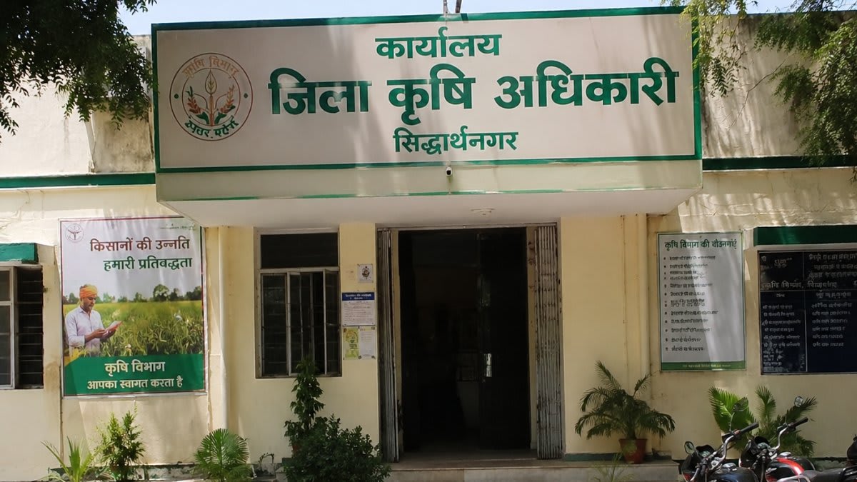 सिद्धार्थनगर में डीएपी-एनपीके समेत पर्याप्त स्टॉक; कालाबाजारी पर होगी सख्त कार्रवाई