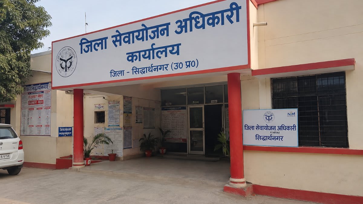  16 जुलाई को लगेगा रोजगार मेला, मशीन ऑपरेटर और पैकिंग पदों पर होगा चयन