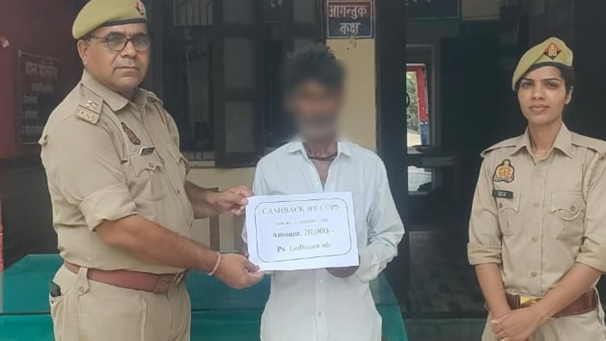 AEPS फ्रॉड के शिकार किसान के खाते में लौटे पूरे 20 हजार रुपए