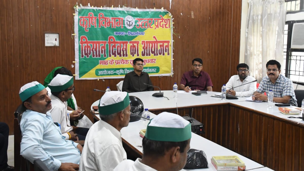   शिकायतें लटकेंगी नहीं, सम्मान निधि से फसल बीमा तक हर मुद्दे पर तय समय में कार्रवाई